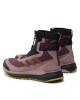 adidas Туристически Terrex Free Hiker C.Rdy W GY6759 Виолетов - Mera.bg