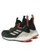 adidas Туристически Terrex Free Hiker GORE-TEX Hiking Shoes 2.0 IF4918 Черен - Mera.bg