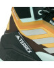 adidas Туристически Terrex Free Hiker GORE-TEX Hiking 2.0 IF4925 Жълт - Mera.bg