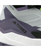 adidas Туристически Terrex Free Hiker GORE-TEX Hiking Shoes 2.0 IF4926 Сив - Mera.bg