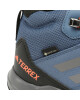 adidas Туристически Terrex Mid GORE-TEX Hiking Shoes IF5704 Син - Mera.bg