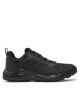 adidas Маратонки за бягане Terrex Tracerocker 2 GZ8916 Черен - Mera.bg