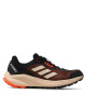 adidas Маратонки за бягане Terrex Trail Rider HR1156 Оранжев - Mera.bg