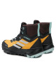 adidas Туристически Terrex Wmn Mid RAIN.RDY Hiking Shoes IF4930 Жълт - Mera.bg