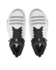adidas Обувки Trae Unlimited Shoes IF5609 Бял - Mera.bg