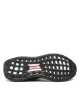 adidas Сникърси Ultraboost 1.0 Shoes HQ4204 Черен - Mera.bg