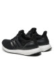 adidas Сникърси Ultraboost 1.0 HQ4206 Черен - Mera.bg