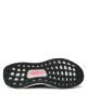 adidas Сникърси Ultraboost 1.0 HQ4206 Черен - Mera.bg
