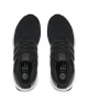 adidas Сникърси Ultraboost 1.0 HQ4206 Черен - Mera.bg