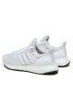 adidas Сникърси Ultraboost 1.0 Shoes HQ4207 Бял - Mera.bg