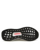 adidas Сникърси Ultraboost 1.0 Shoes HQ4207 Бял - Mera.bg