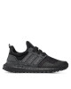 adidas Сникърси Ultraboost 1.0 Shoes ID1747 Черен - Mera.bg