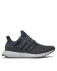 adidas Обувки Ultraboost 1.0 Shoes ID9674 Carbon/Carbon/Brired - Mera.bg