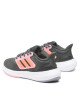 adidas Сникърси Ultrabounce Shoes Junior H03687 Сив - Mera.bg