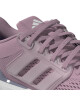 adidas Маратонки за бягане Ultrabounce Shoes ID2248 Розов - Mera.bg
