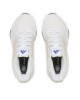 adidas Сникърси Ultrabounce Shoes Junior HQ1304 Бял - Mera.bg