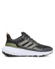 adidas Маратонки за бягане Ultrabounce Tr ID9398 Черен - Mera.bg