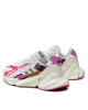 adidas Сникърси X9000L4 Tm HP2119 Бял - Mera.bg