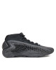 adidas Обувки за баскетбол A.E. 1 Low Trainers IG6668 Черен - Mera.bg