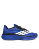 adidas Обувки за баскетбол adizero Select 2.0 Low Trainers JR8272 Син - Mera.bg