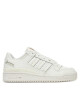 adidas Обувки за баскетбол Forum Low CL IH7916 Бял - Mera.bg
