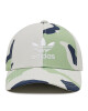 adidas Originals Шапка с козирка - Mera.bg