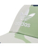 adidas Originals Шапка с козирка - Mera.bg