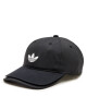 adidas Шапка с козирка IW8626 Черен - Mera.bg