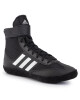 adidas Performance Обувки - Mera.bg