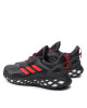 adidas Performance Обувки - Mera.bg
