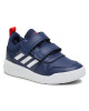 adidas Обувки - Mera.bg