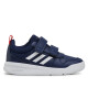 adidas Обувки - Mera.bg