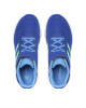 adidas Performance Обувки - Mera.bg