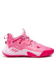 adidas Обувки Harden Stepback 3 J GW6576 Blipnk/Terema/Clpink - Mera.bg