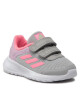 adidas Обувки - Mera.bg