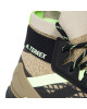 adidas Performance Обувки - Mera.bg