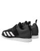 adidas Performance Обувки - Mera.bg