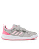 adidas Performance Обувки - Mera.bg