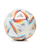adidas Топка Al Rihla League Junior 350 Football H57795 Бял - Mera.bg
