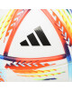 adidas Топка Al Rihla League Junior 350 Football H57795 Бял - Mera.bg