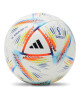 adidas Топка Al Rihla League Junior 350 Football H57795 Бял - Mera.bg