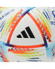 adidas Топка Al Rihla League Junior 350 Football H57795 Бял - Mera.bg