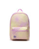 adidas Раница - Mera.bg
