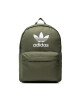 adidas Раница - Mera.bg