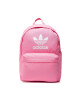 adidas Раница - Mera.bg