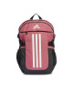 adidas Раница - Mera.bg