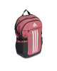 adidas Раница - Mera.bg