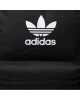 adidas Раница - Mera.bg
