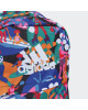 adidas Раница - Mera.bg