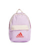 adidas Раница Backpack IL8450 Виолетов - Mera.bg